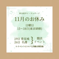 画像1001