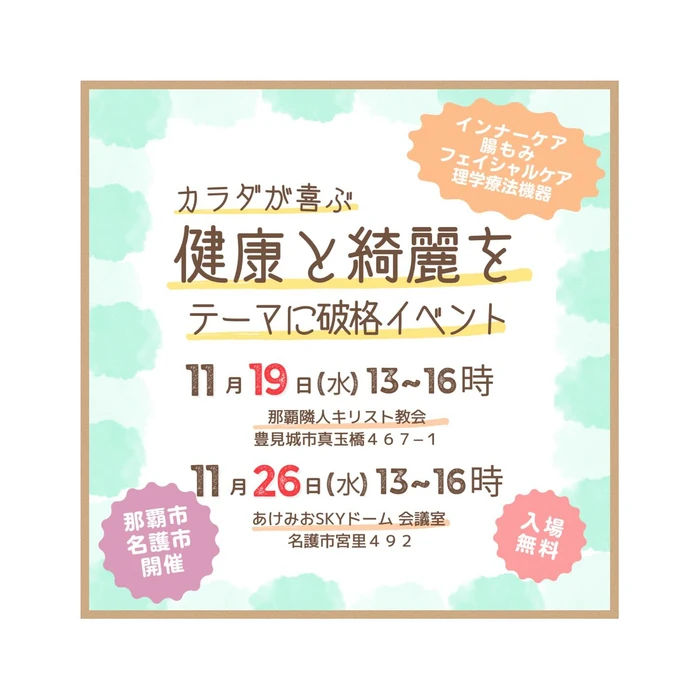 画像1005