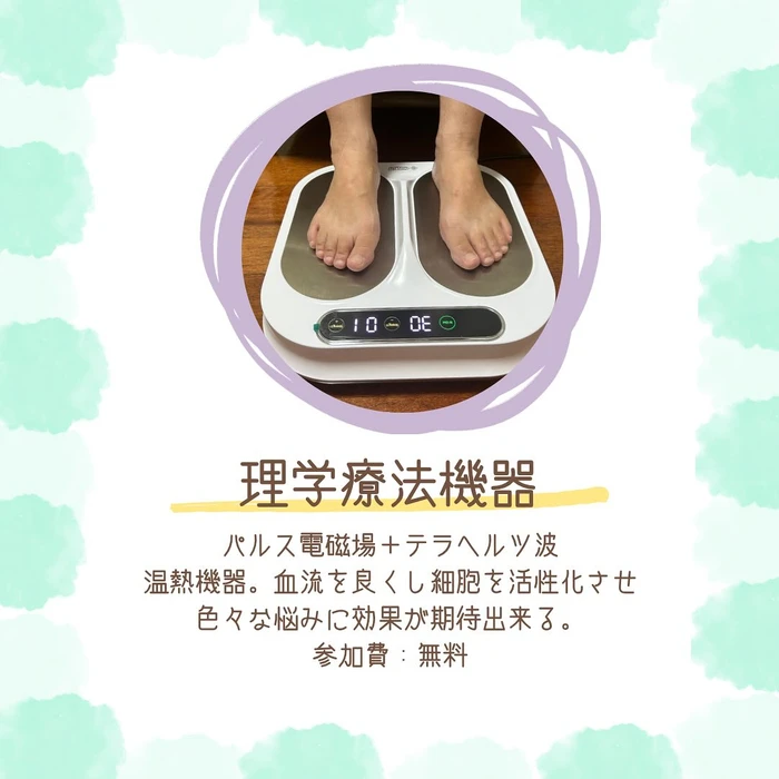 画像1008