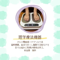 画像1049