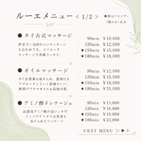 画像1136