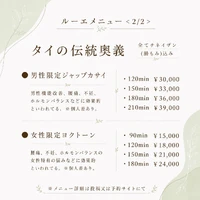 画像1137