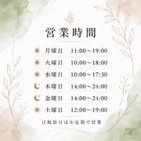 画像1138