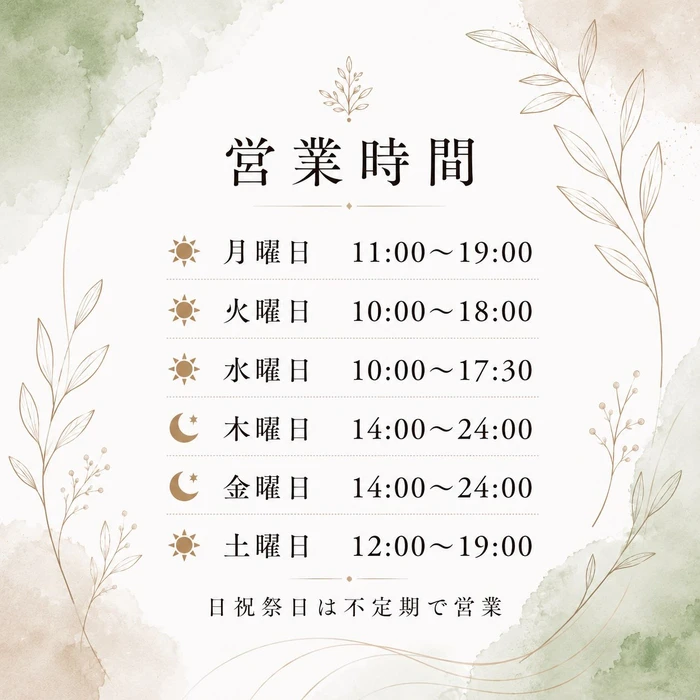 画像1138