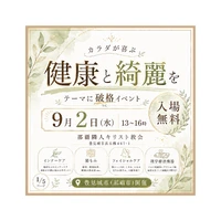 画像1141