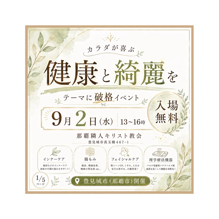画像1141