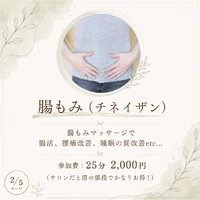 画像1142