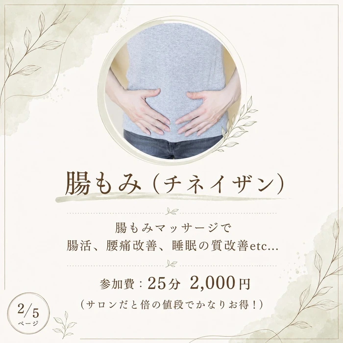 画像1142