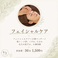 画像1143