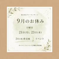 画像1148