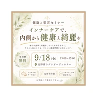 画像1150