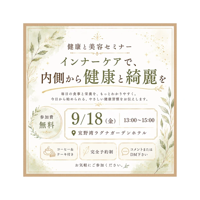画像1150