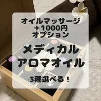画像328