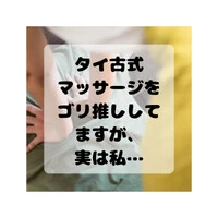 画像347