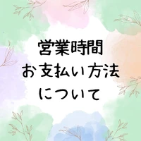 画像349