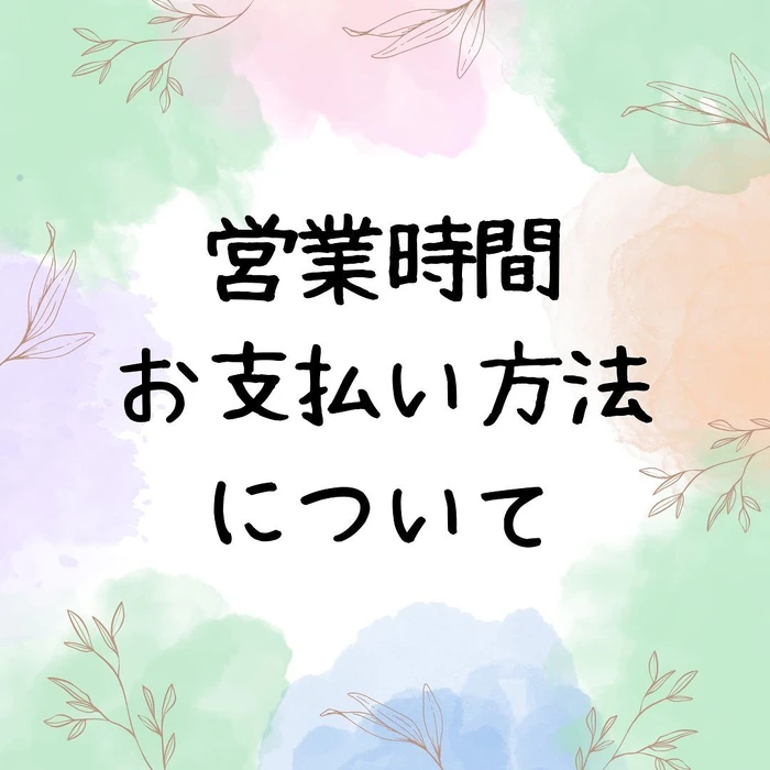 画像349