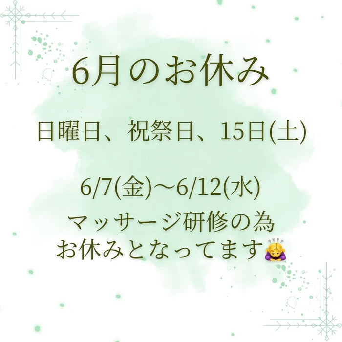 画像353