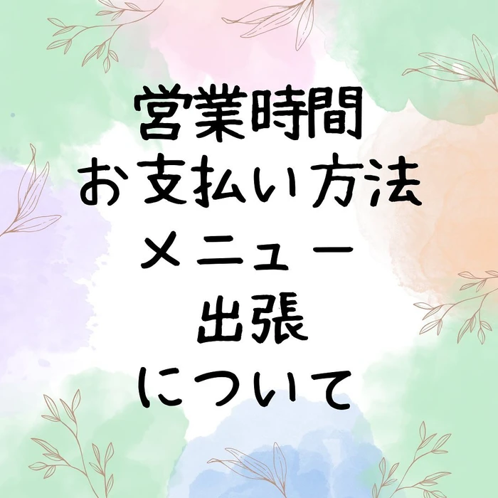 画像359