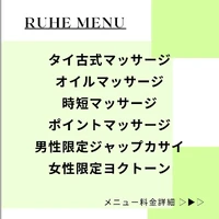 画像362