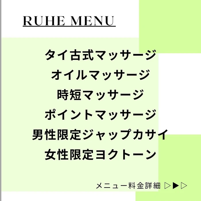 画像362