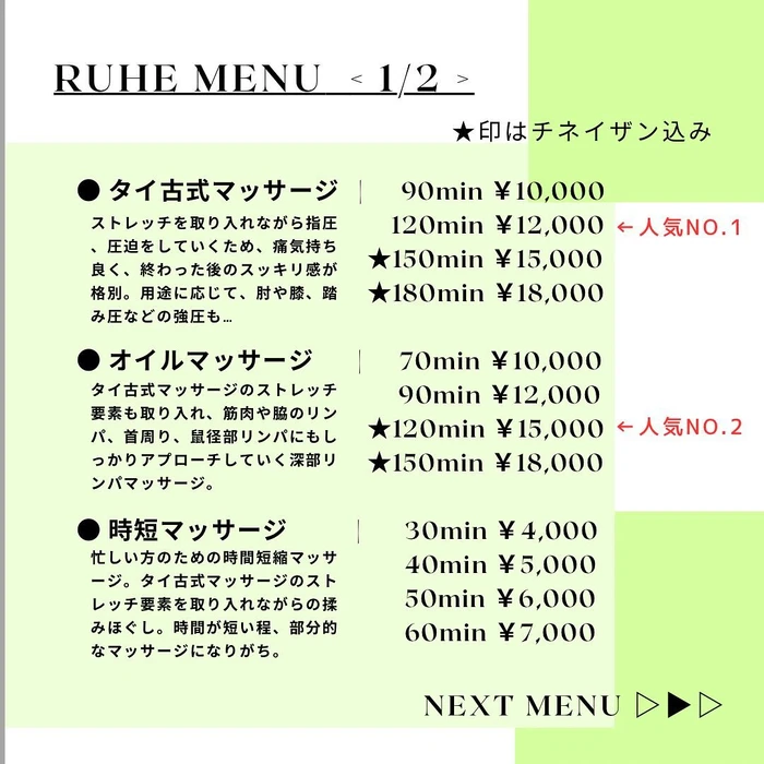 画像363