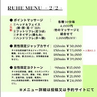 画像364