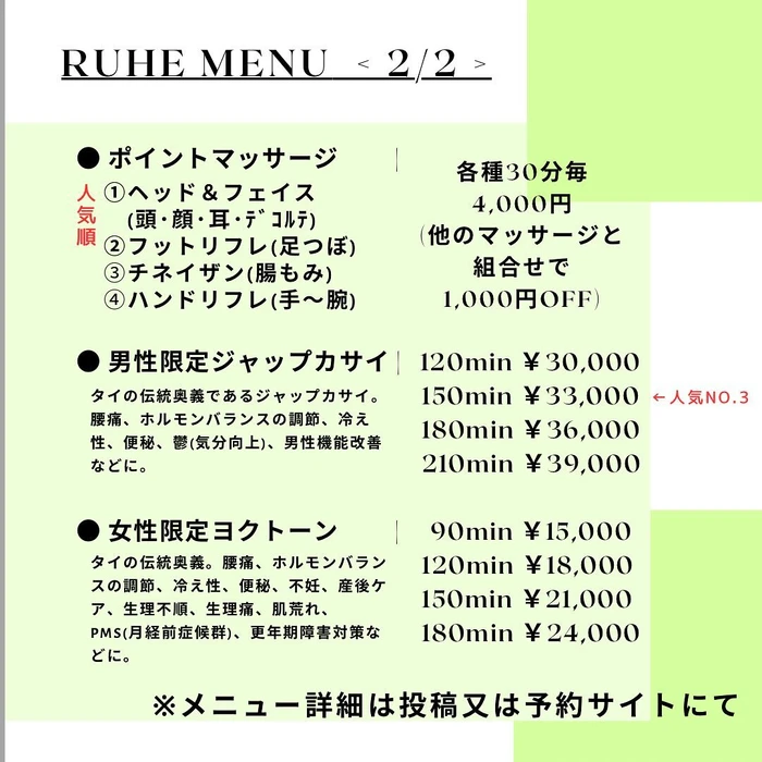 画像364