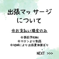 画像365