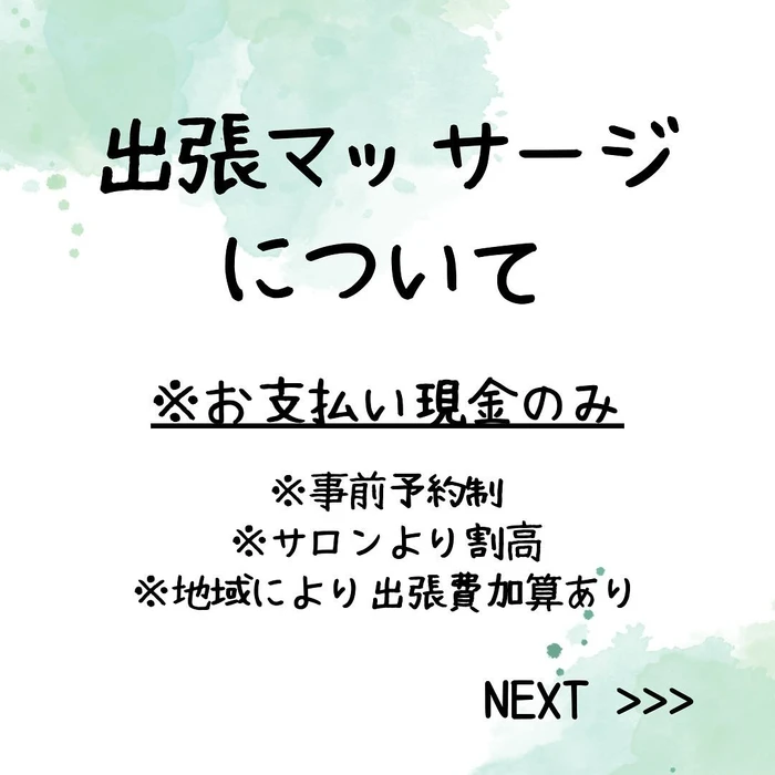 画像365