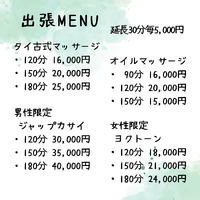 画像366