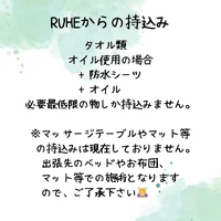 画像368