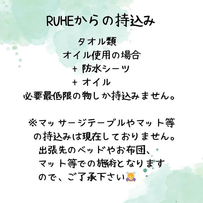 画像368