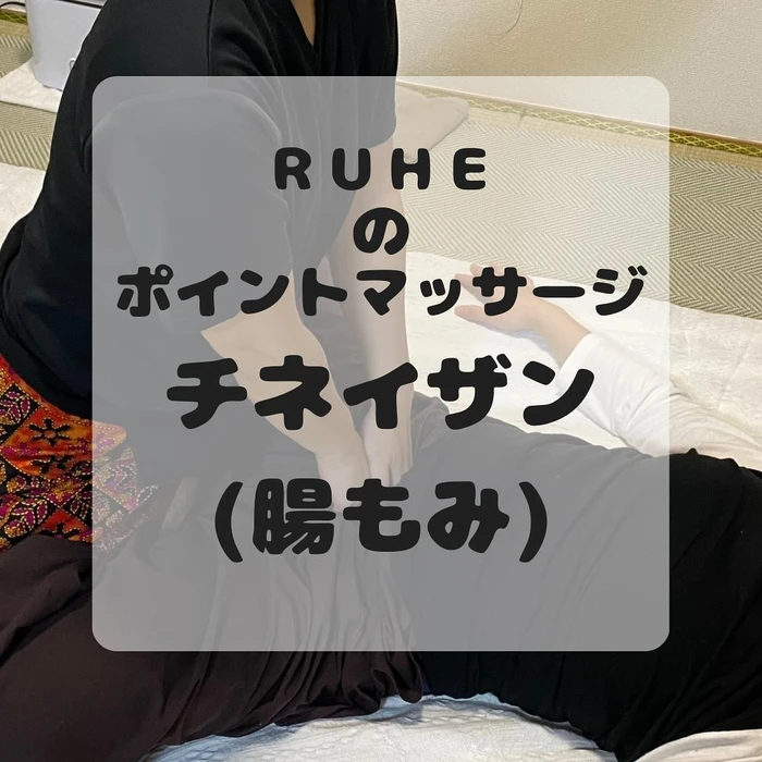 画像384