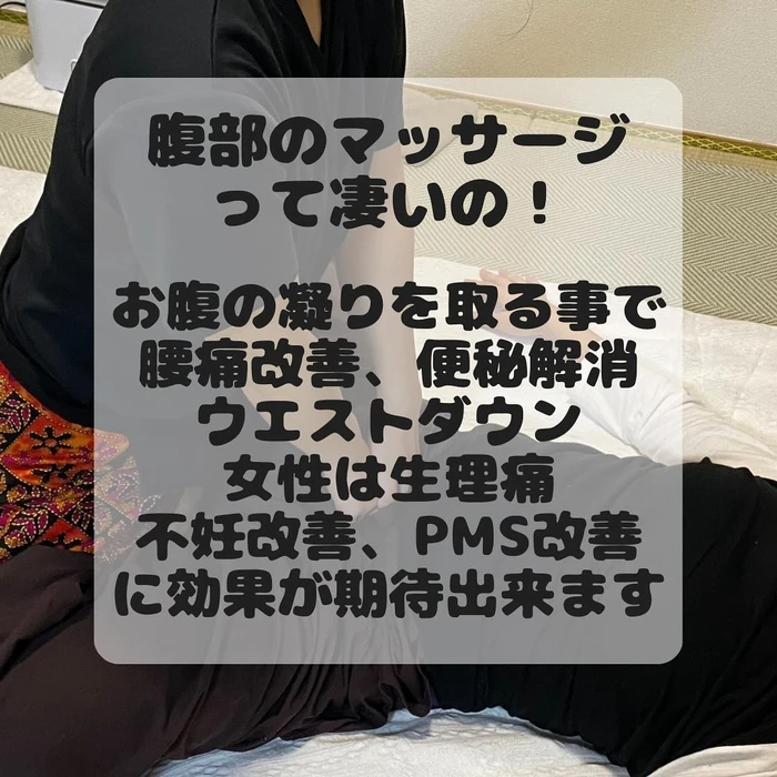 画像385