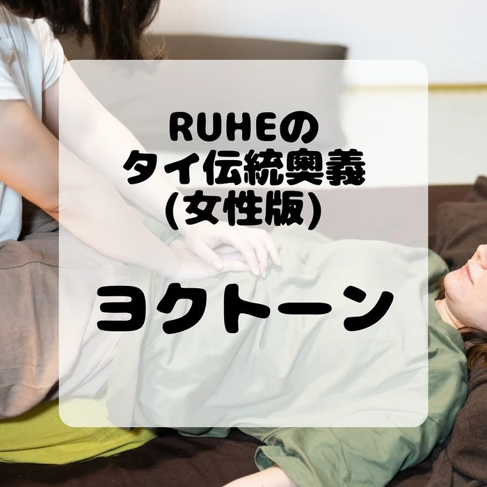 画像397