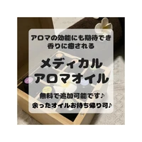 画像517