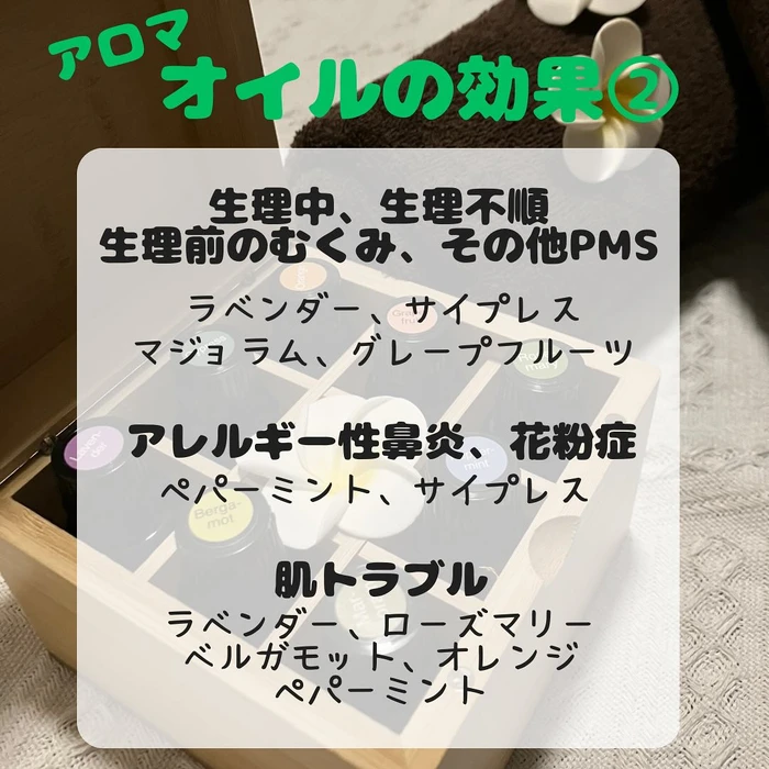 画像520