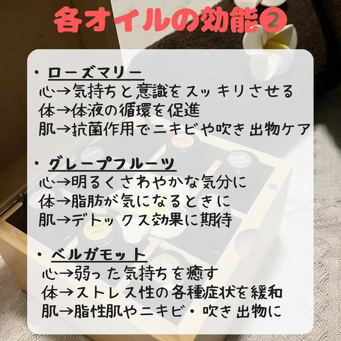 画像522