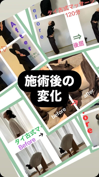 画像525