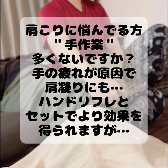 画像528