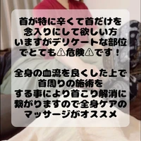 画像529
