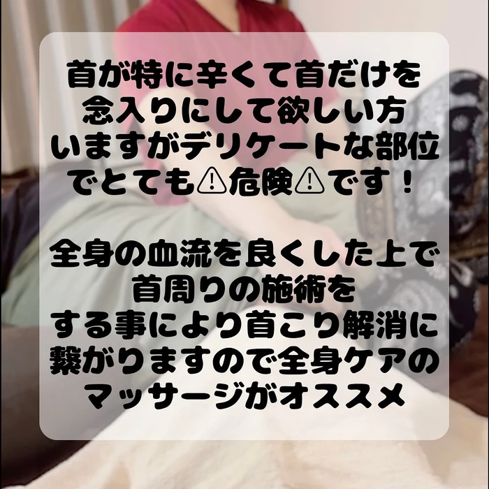 画像529