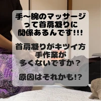 画像538