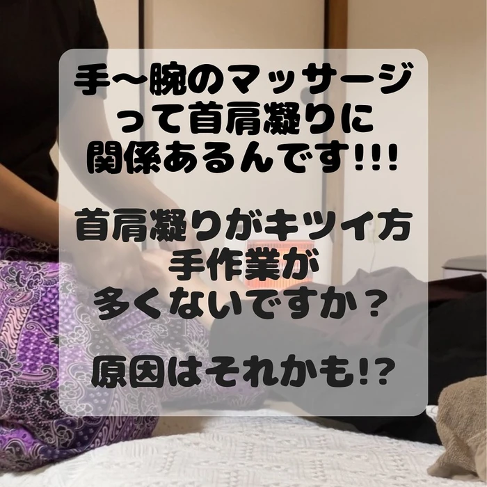 画像538