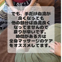 画像539