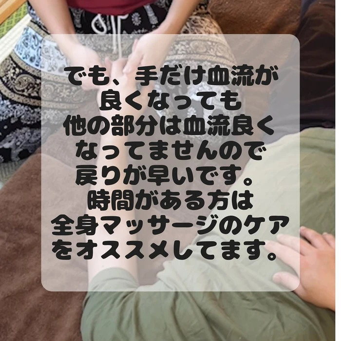 画像539