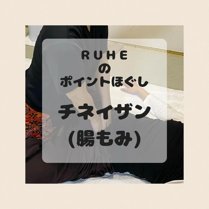 画像542