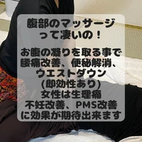 画像543