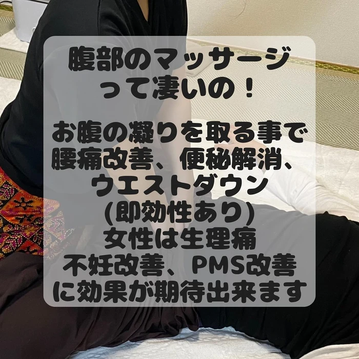 画像543