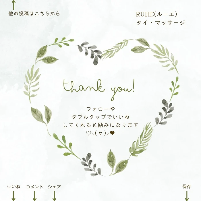 画像544